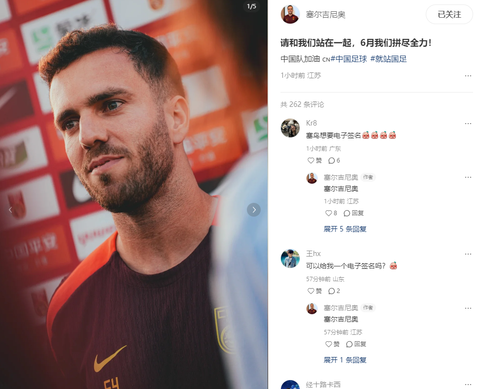 屏幕截图 2025-05-31 112318.png