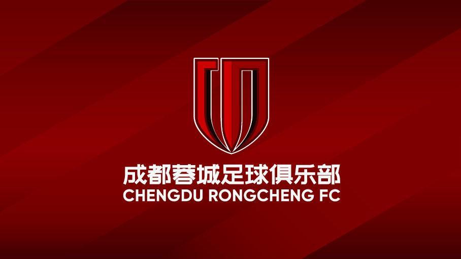 开云APP-成都蓉城近10个中超主场保持不败,且场均丢球都不超过1粒