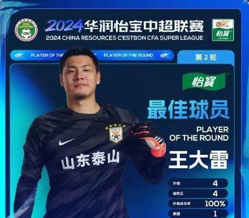 1710314330294069352.jpg 微信图片_20240313151617.jpg
