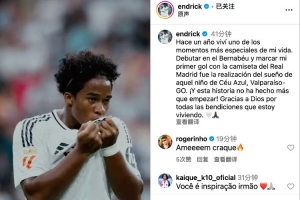 开云官网-皇马首秀一周年！恩德里克社媒发文纪念：人生中最特别的时刻之一