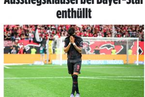 kaiyun-解约金6500万欧！体图：药厂后卫因卡皮耶赛后落泪，可能夏窗离队