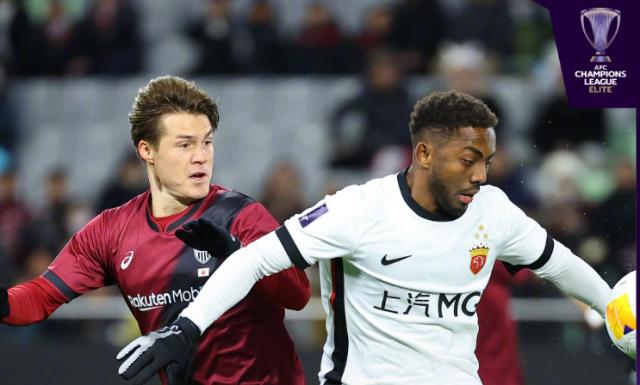 开云体育官网-【亚冠】武藤嘉纪1传1射颜骏凌扑点 神户4比0海港