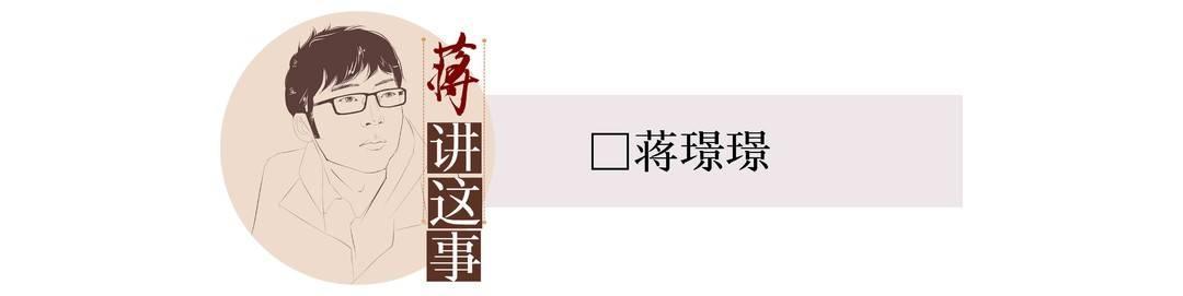 开云体育下载-防反也能打花,这场半决赛U23国足做对了什么丨封面评论