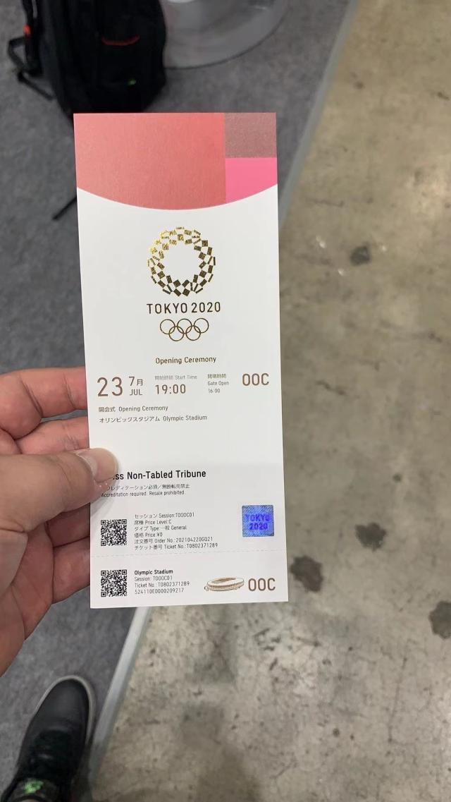 【前方手记】圣火点燃，奥运给世界带来团结的力量