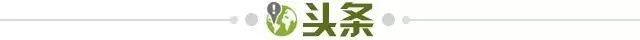 【早报】赛季两负纽卡！阿森纳眼馋伊萨克？