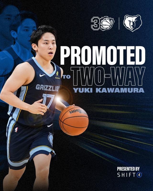 开云官网-成功留队！河村勇辉获双向合同 成NBA现役最矮球员