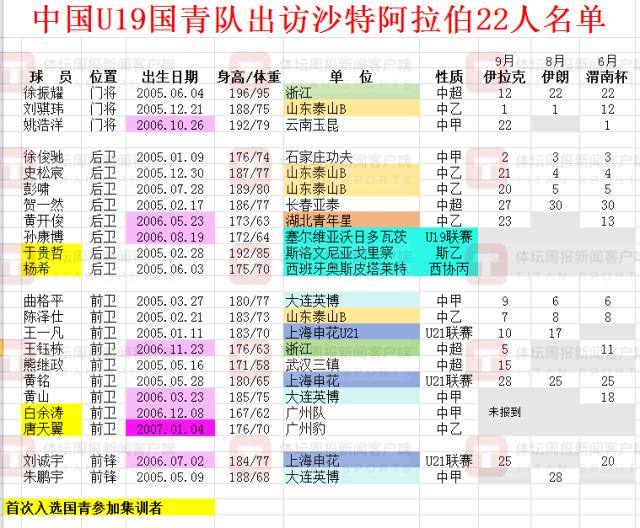 QQ图片20240929172056.png